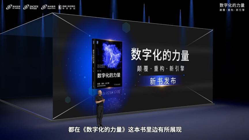 开云电竞·Kaiyun(中国集团)官方网站