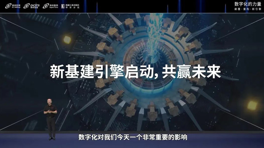 开云电竞·Kaiyun(中国集团)官方网站