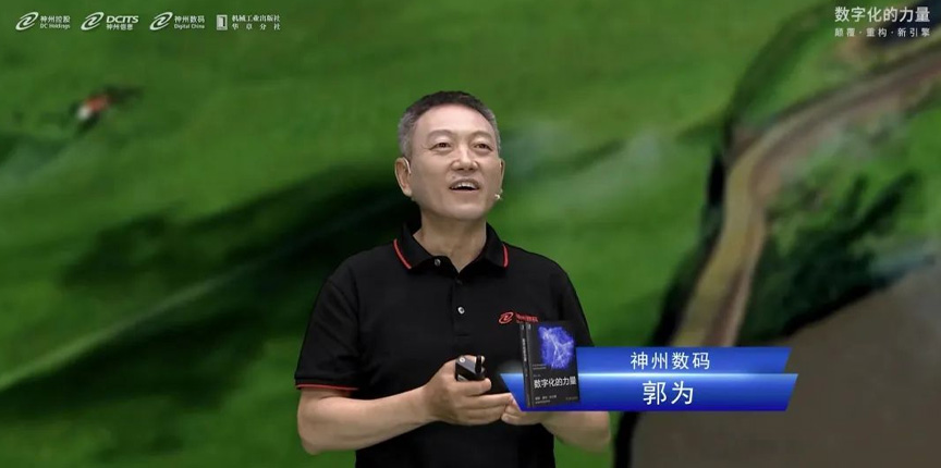 开云电竞·Kaiyun(中国集团)官方网站