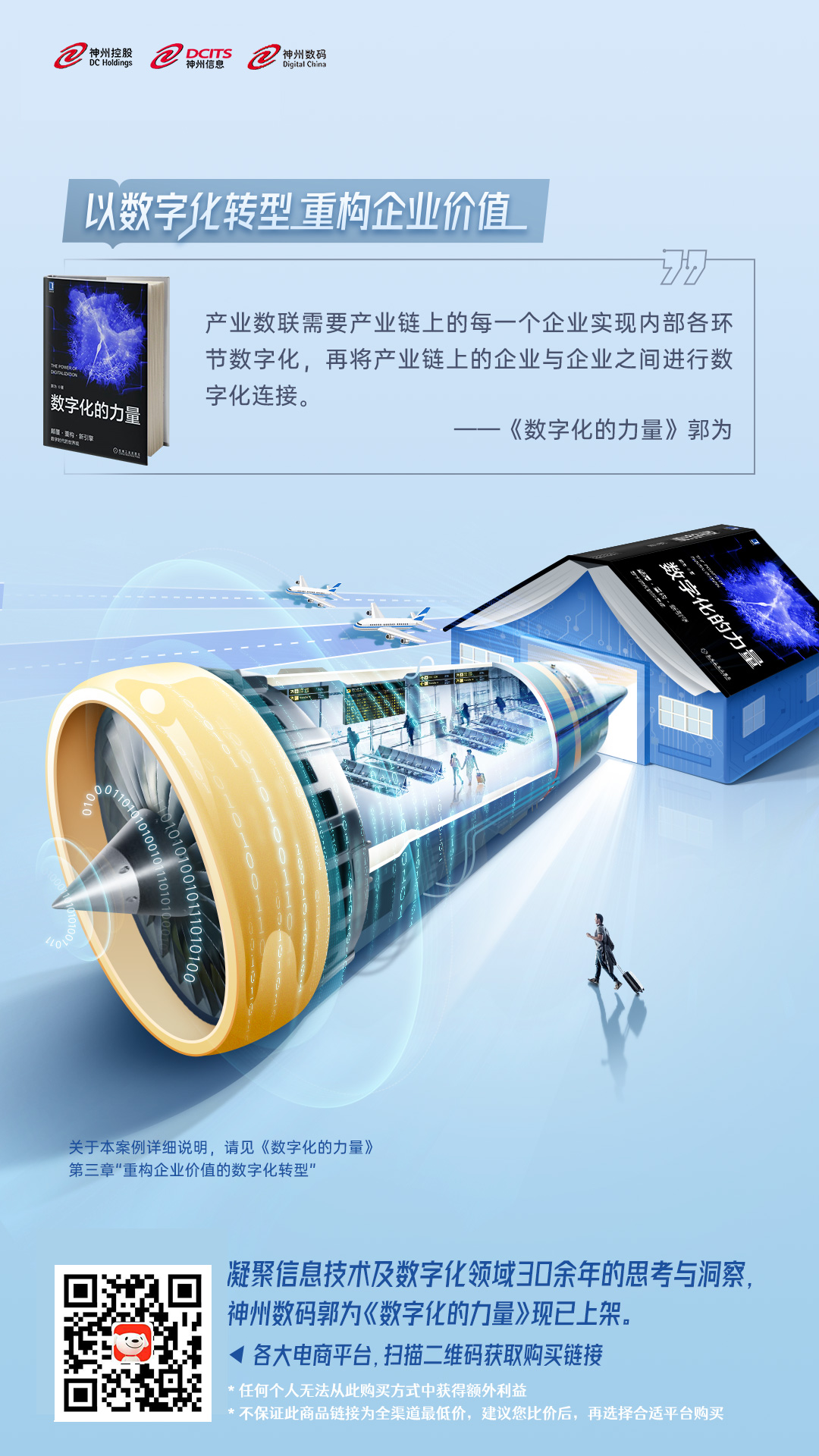 content-pic14 开云电竞·Kaiyun(中国集团)官方网站