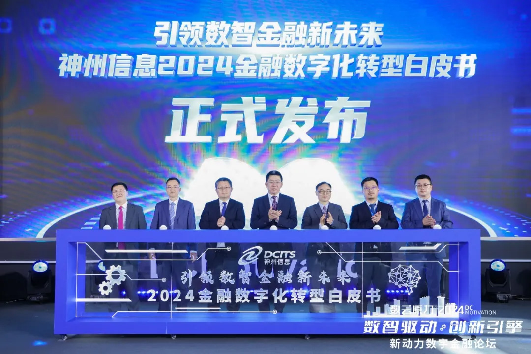 content-pic17 开云电竞·Kaiyun(中国集团)官方网站
