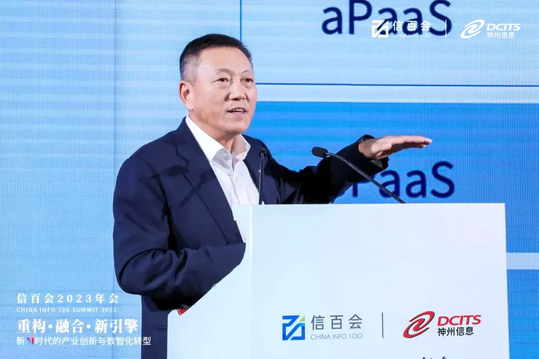 content-pic21 开云电竞·Kaiyun(中国集团)官方网站