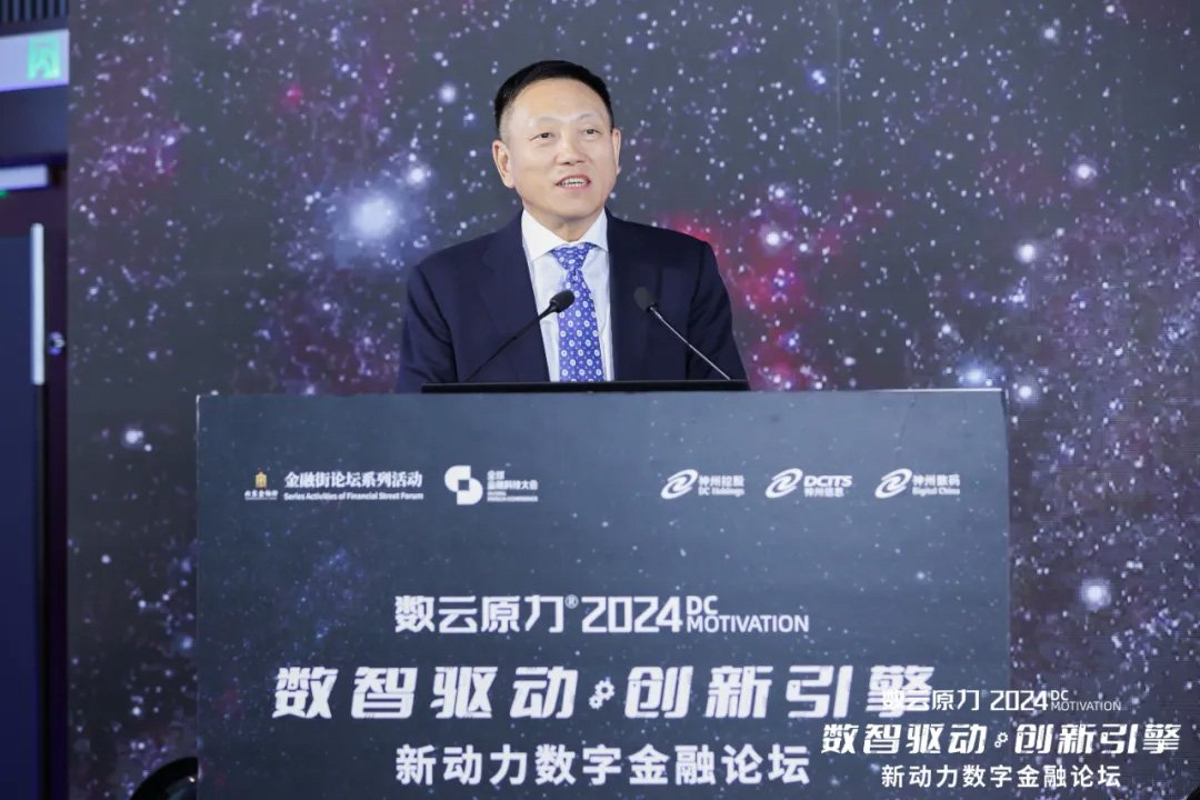 content-pic24 开云电竞·Kaiyun(中国集团)官方网站