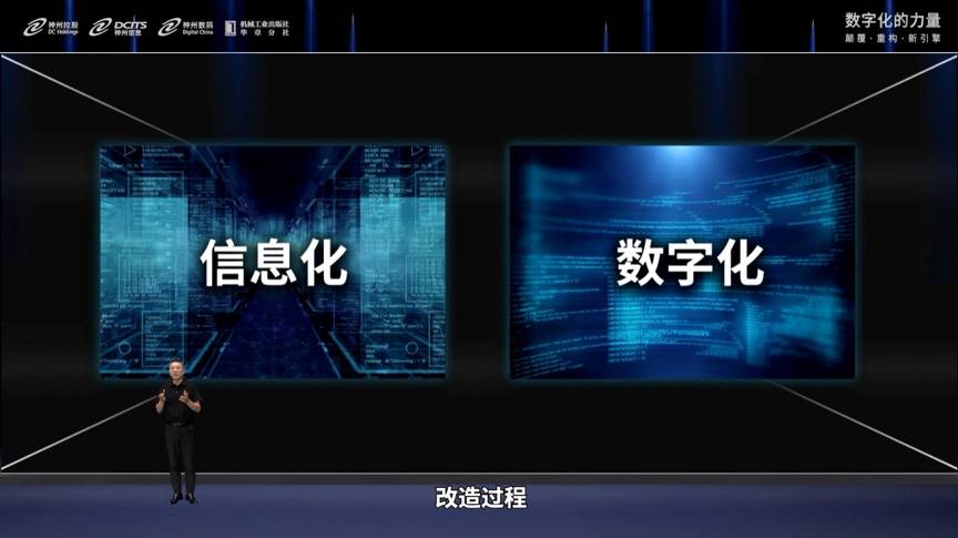 开云电竞·Kaiyun(中国集团)官方网站