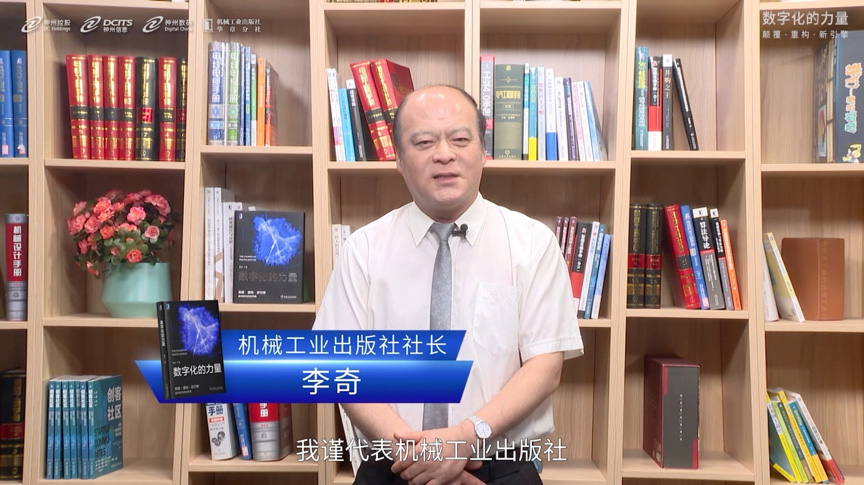 开云电竞·Kaiyun(中国集团)官方网站