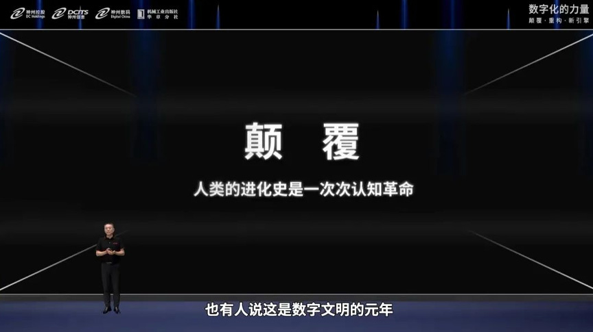 开云电竞·Kaiyun(中国集团)官方网站