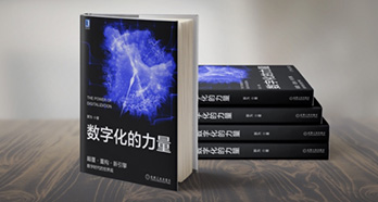 开云电竞·Kaiyun(中国集团)官方网站