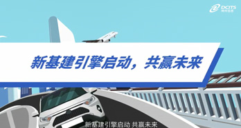 开云电竞·Kaiyun(中国集团)官方网站