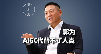 开云电竞·Kaiyun(中国集团)官方网站