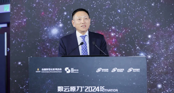 开云电竞·Kaiyun(中国集团)官方网站