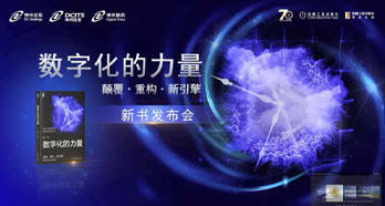 开云电竞·Kaiyun(中国集团)官方网站