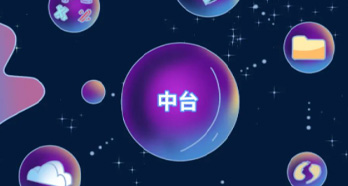 开云电竞·Kaiyun(中国集团)官方网站