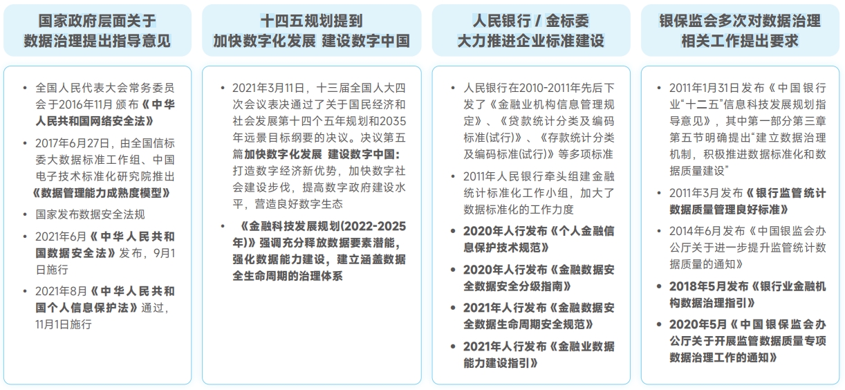 开云电竞·Kaiyun(中国集团)官方网站