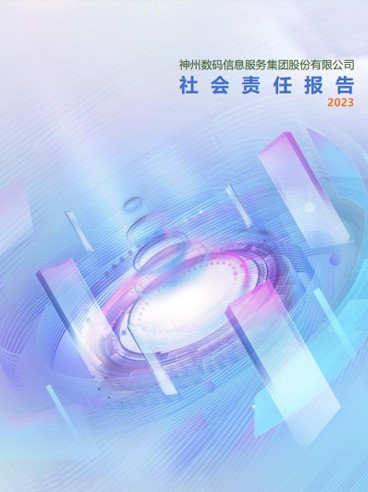 开云电竞·Kaiyun(中国集团)官方网站