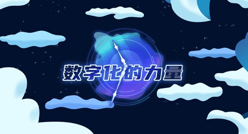 开云电竞·Kaiyun(中国集团)官方网站