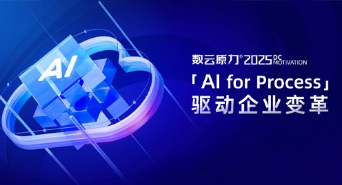 开云电竞·Kaiyun(中国集团)官方网站