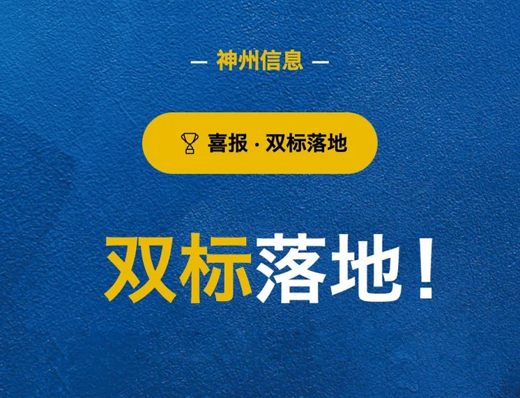 开云电竞·Kaiyun(中国集团)官方网站