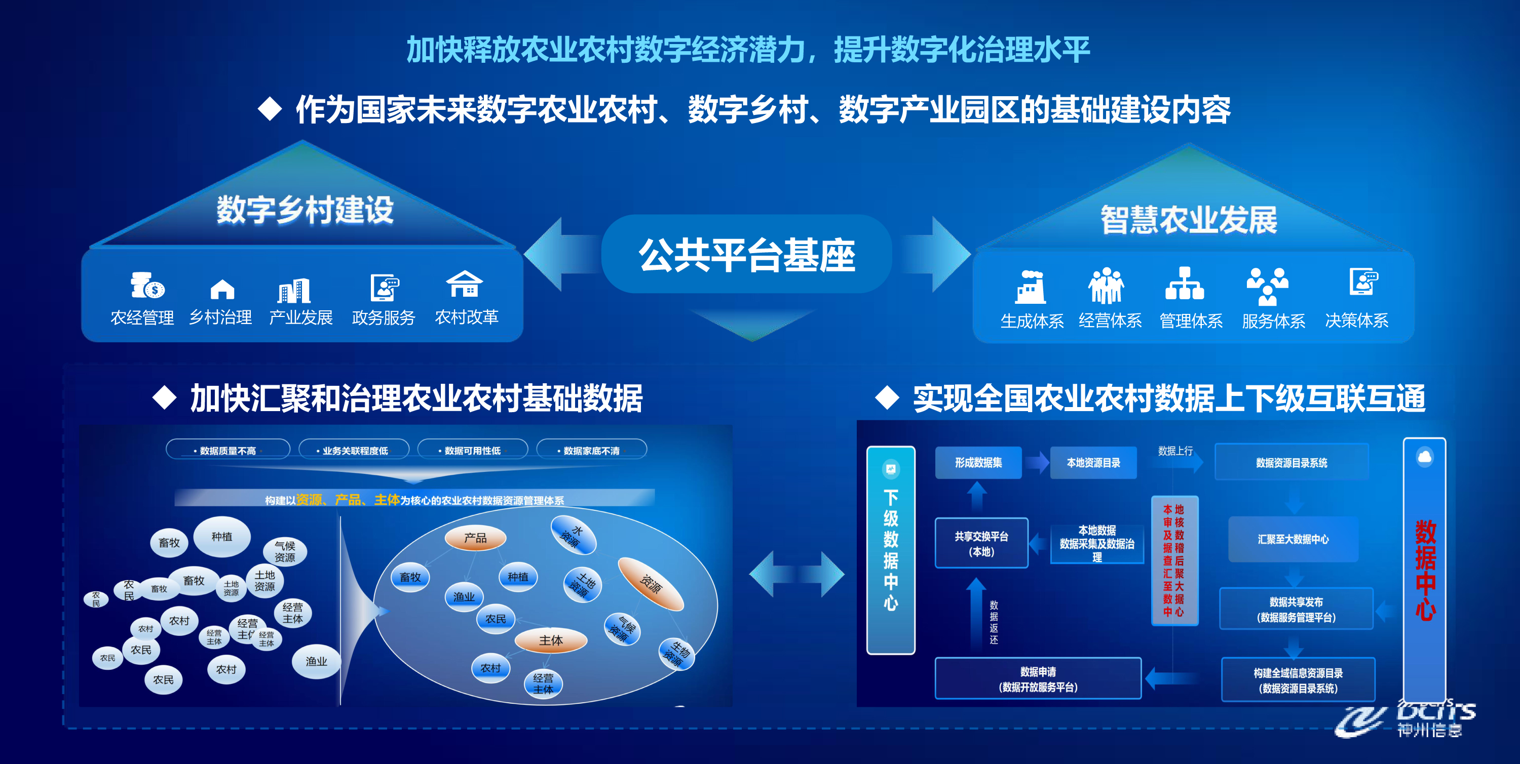 chanpin_20230924_04_06 开云电竞·Kaiyun(中国集团)官方网站