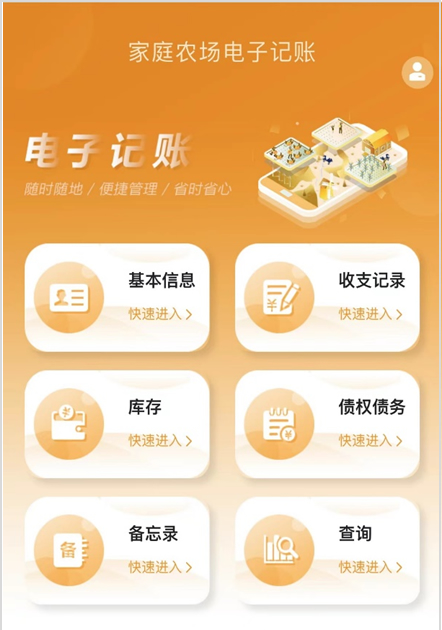 chanpin_20230924_10_01 开云电竞·Kaiyun(中国集团)官方网站